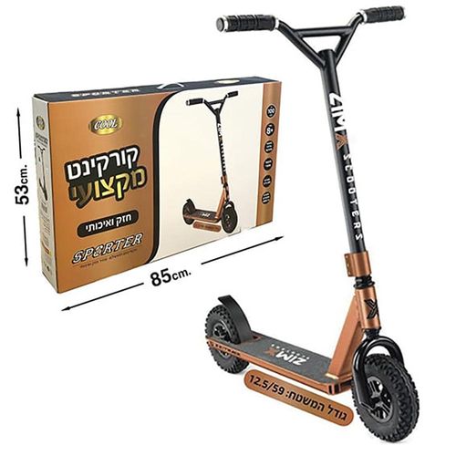 טלבר פופ - קורקינט מקצועי גלגלי שטח