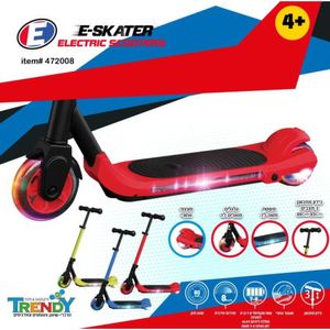 קורקינט חשמלי 2 גלגלים מתקפל 8 קמ"ש - SKATER E-SKATER M4
