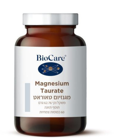 מגנזיום טאורט