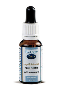 סלניום נוזלי