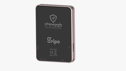 נגן MP3 פופ gripo POP גריפו ורוד