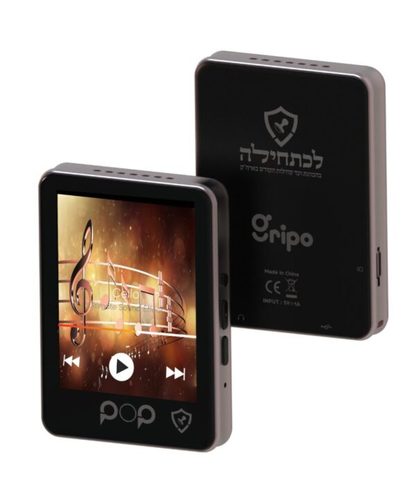 נגן MP3 פופ gripo POP גריפו ורוד