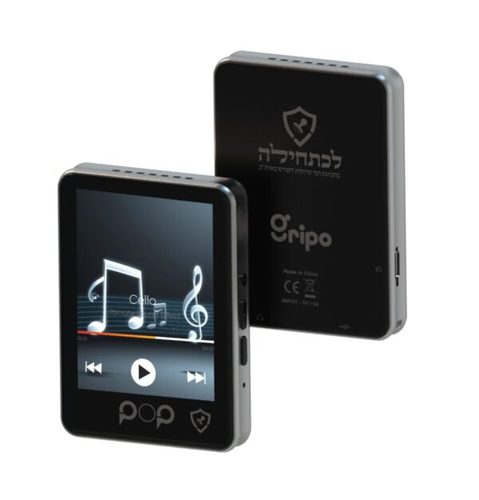 נגן MP3 פופ gripo POP גריפו כסוף