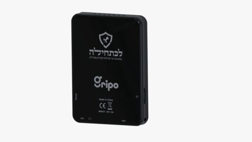 נגן MP3 פופ gripo POP גריפו שחור