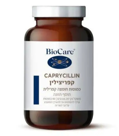 קפריליצין
