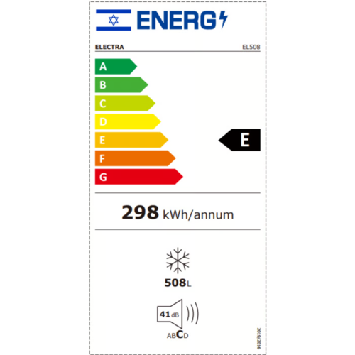 מקפיא שוכב 508 ליטר Electra דגם EL508 - גימור לבן
