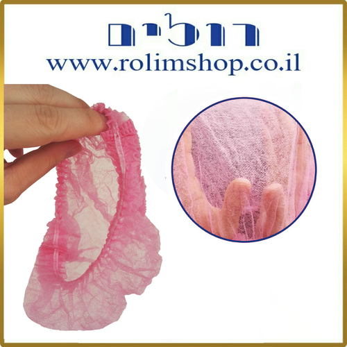 כיסוי ראש חד פעמי למטופלת - 100 יח'