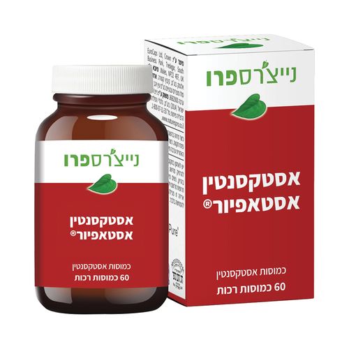 אסטקסנטין אסטאפיור 60 כמוסות רכות נייצ'רספרו