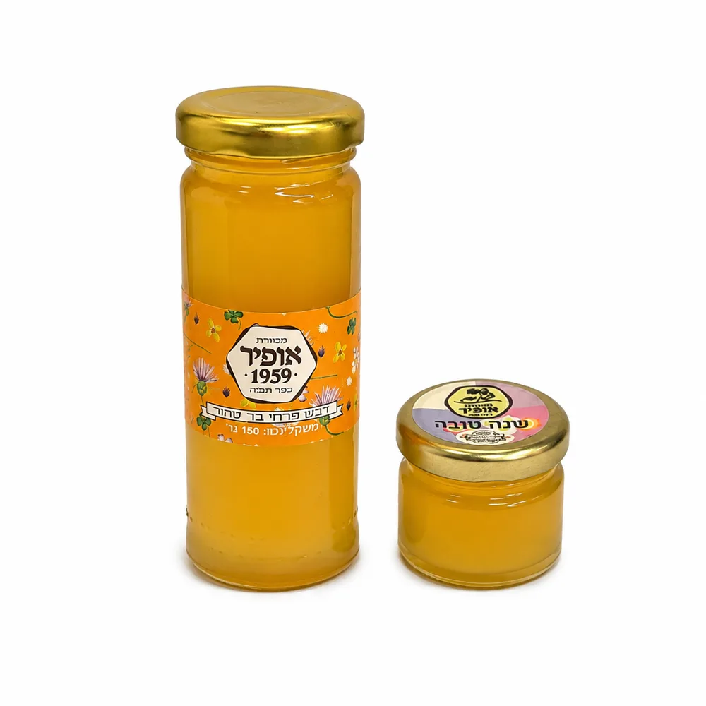 דבש טבעי בצנצנת זכוכית - 30 גרם \ 150 גרם
