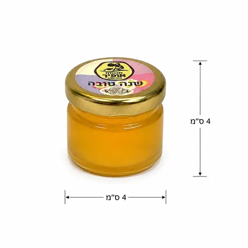 דבש טבעי בצנצנת זכוכית - 30 גרם \ 150 גרם