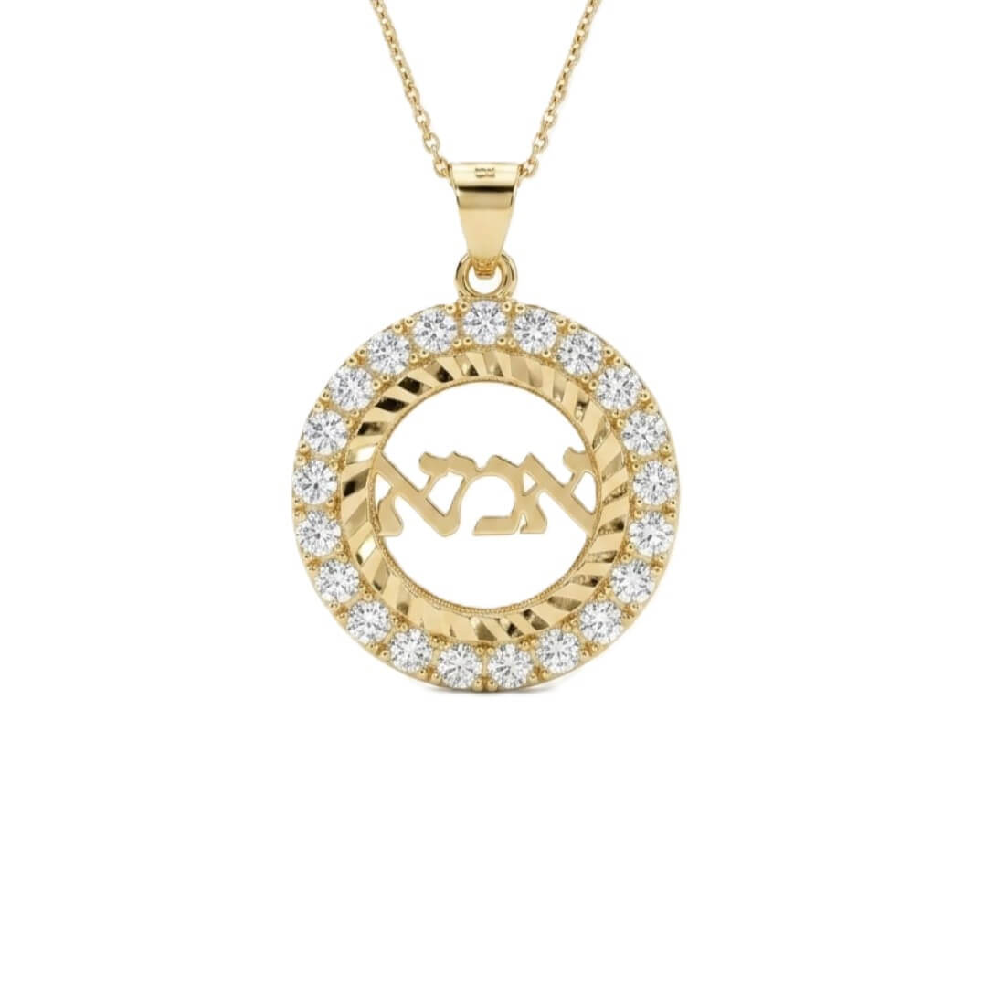 שרשרת ותליון אמא זהב 14K