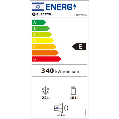 מקרר SBS דלת מול דלת 622 ליטר Electra דגם EL6460DI מאושר לשבת צומת - גימור נירוסטה מושחרת