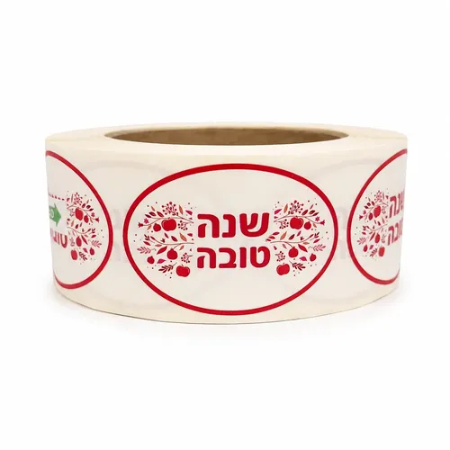 מדבקות 