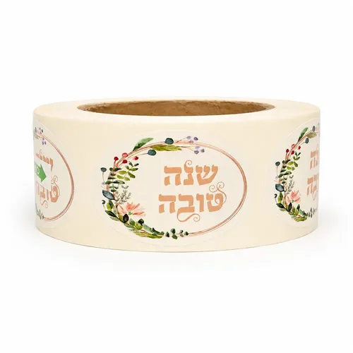 מדבקות 