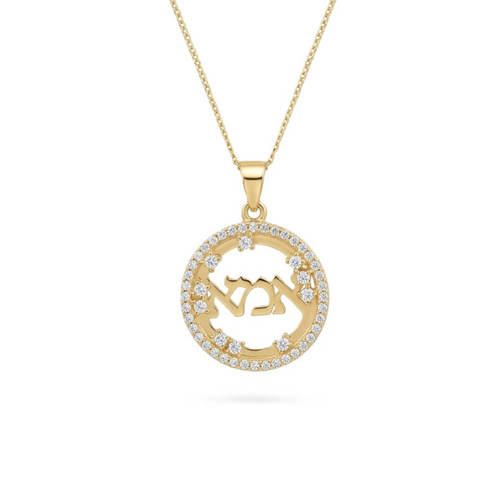 שרשרת ותליון אמא זהב 14K 