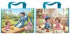 תיקיה למחברת קשר/ דגם פעוטות מגלשה