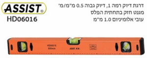 פלס 40 סמ מגנטי אלומניום ASSIST כתום
