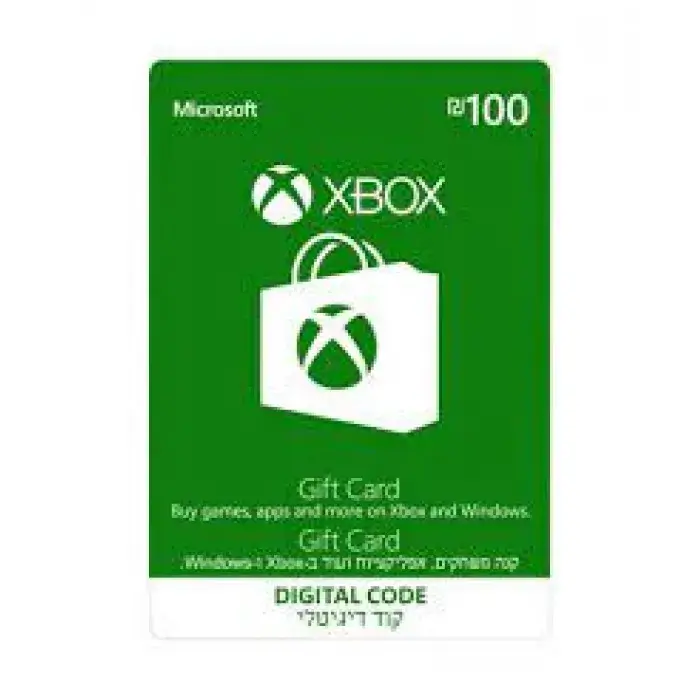 Xbox - קוד מתנה בשווי 100 ש