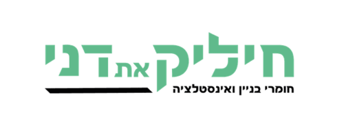 בלה ריקה 55*80*55 ממותגת
