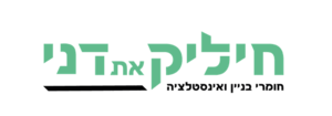 בלה ריקה 55*80*55 ממותגת