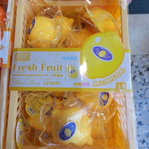 סקווישי לימון נידו  נמעך להפגת מתחים  -  Squishy Lemon  Nido  SO-3300-3