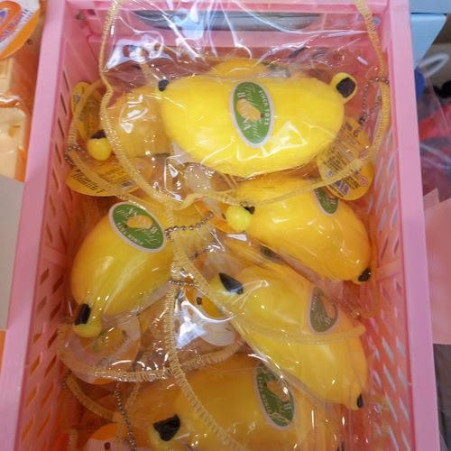 סקווישי בננה נידו  נמעך להפגת מתחים  -  Squishy Banana Nido  SO-3300-1