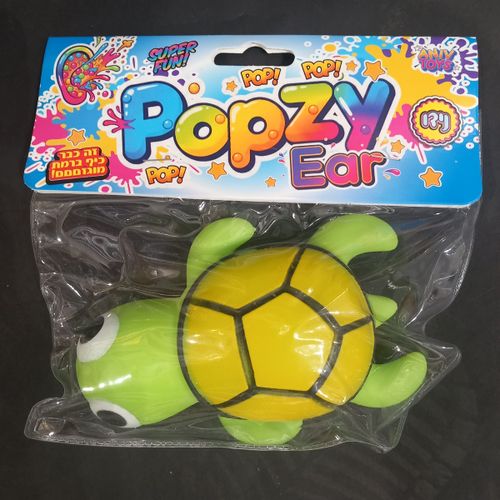 סקווישי נידו לחיצה בצורת צב ים להפקת מתחים  - Squishy Nido turtle