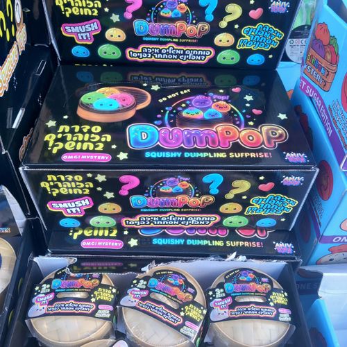 סקווישי דאמפלינג  סדרת הזוהרים בחושך- Jumbo Dumpling Squishy
