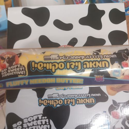 סקווישי  חמאה נידו רכה ונימוחה  גודל  23 ס''מ שחרור לחצים והרגעת הגוף והנפש - Squishy Giant butter