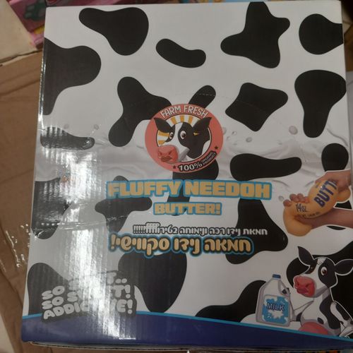 סקווישי  חמאה נידו רכה ונימוחה  גודל  23 ס''מ שחרור לחצים והרגעת הגוף והנפש - Squishy Giant butter