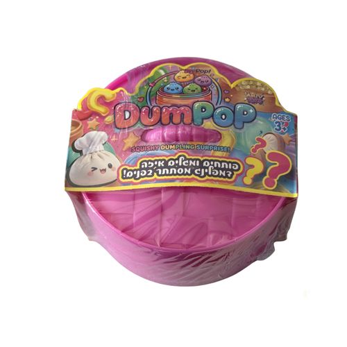 סקווישי דונאטס דאמפלינג נצנצים - Jumbo Dumpling Squishy
