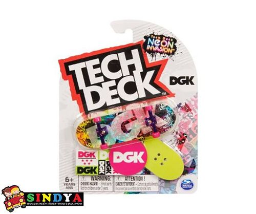 טק דק סקייטבורד אצבעות - 20126368 TECH DECK DGK