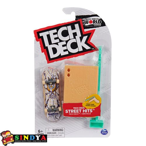 טק דק סקייטבורד אצבעות + רמפה קטנה - TECH DECK street hits home ramp
