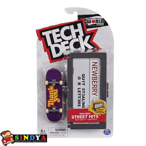 טק דק סקייטבורד אצבעות + רמפה קטנה - TECH DECK street hits newberry