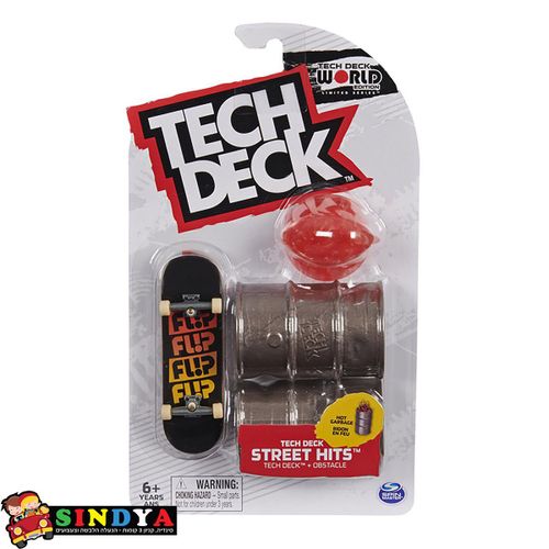 טק דק סקייטבורד אצבעות + רמפה קטנה - TECH DECK street hits hot garbage