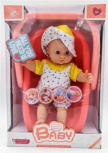 סלקל לבובה - BABY  LOVE MY FAMILY