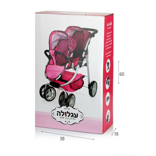 עגלולה - עגלה  תאומים פרימיום