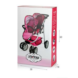 עגלולה - עגלה  תאומים פרימיום