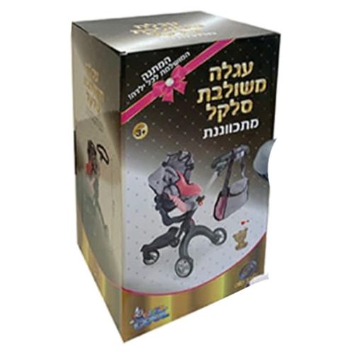 טלבר פופ - עגלת בובה משולבת סלקל מתכווננת