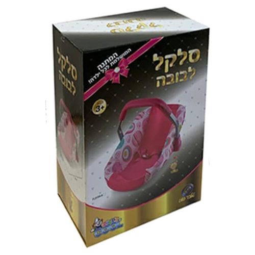 טלבר פופ - סלקל לבובה