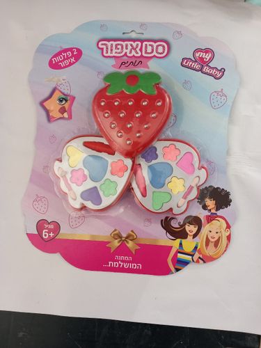 סט איפור 2 פלטות  צורת תותית LMN066