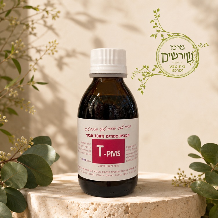 T-PMS תמצית צמחים 200 מ"ל