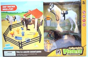 סט סוסוים וארווה - COLLECTABLE HORSE
