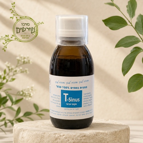 T-Sinus לאקוטי וכורני 100 מל' שורשים