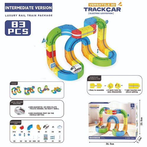 בניית מסלול רכבת עם 83 חלקים - VERSATILE 3D TRACKCAR