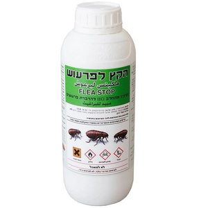 תרכיז להדברת פרעושים Garden