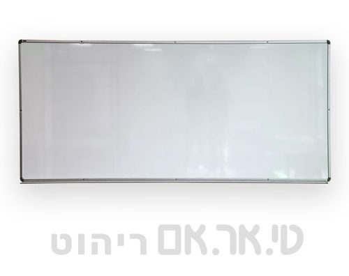 לוח מחיק עם תליה