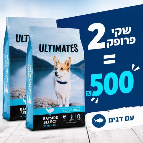 פרופק אולטימט בייסיד דגים ללא דגנים 12 ק
