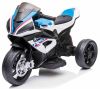 אופנוע BMW ממונע 12V תלת גלגלי לילדים עם אורות וצלילים  - לבן