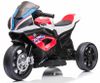 אופנוע BMW ממונע 12V תלת גלגלי לילדים עם אורות וצלילים  - אדום